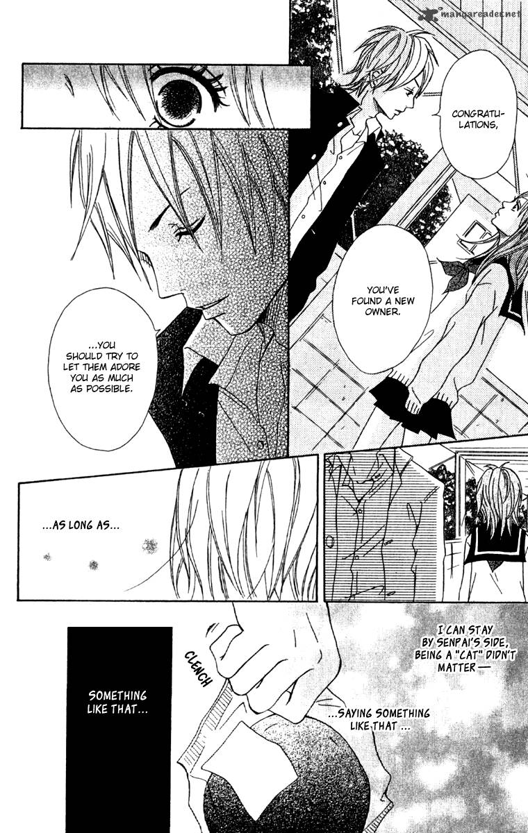 Kono Sora Ni Hibike 4 25