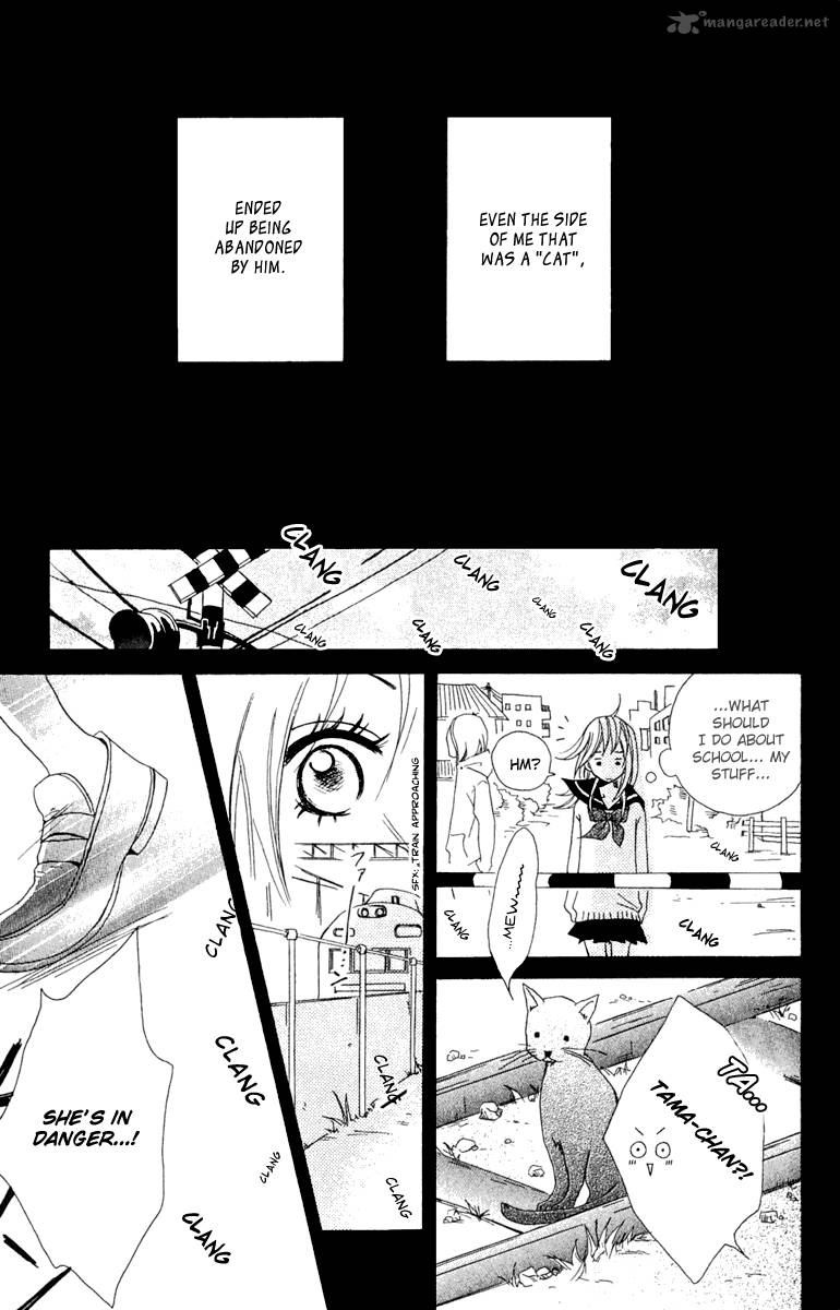 Kono Sora Ni Hibike 4 28