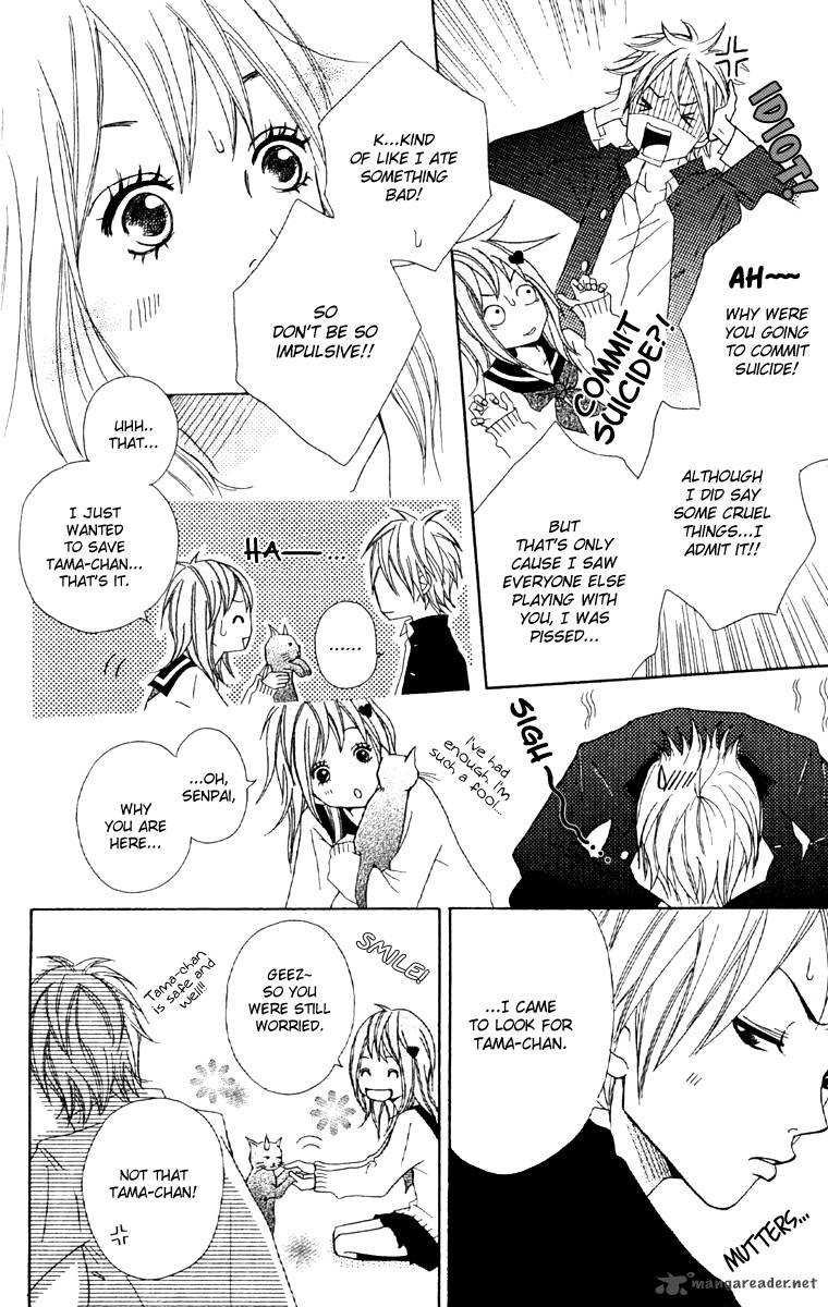 Kono Sora Ni Hibike 4 31