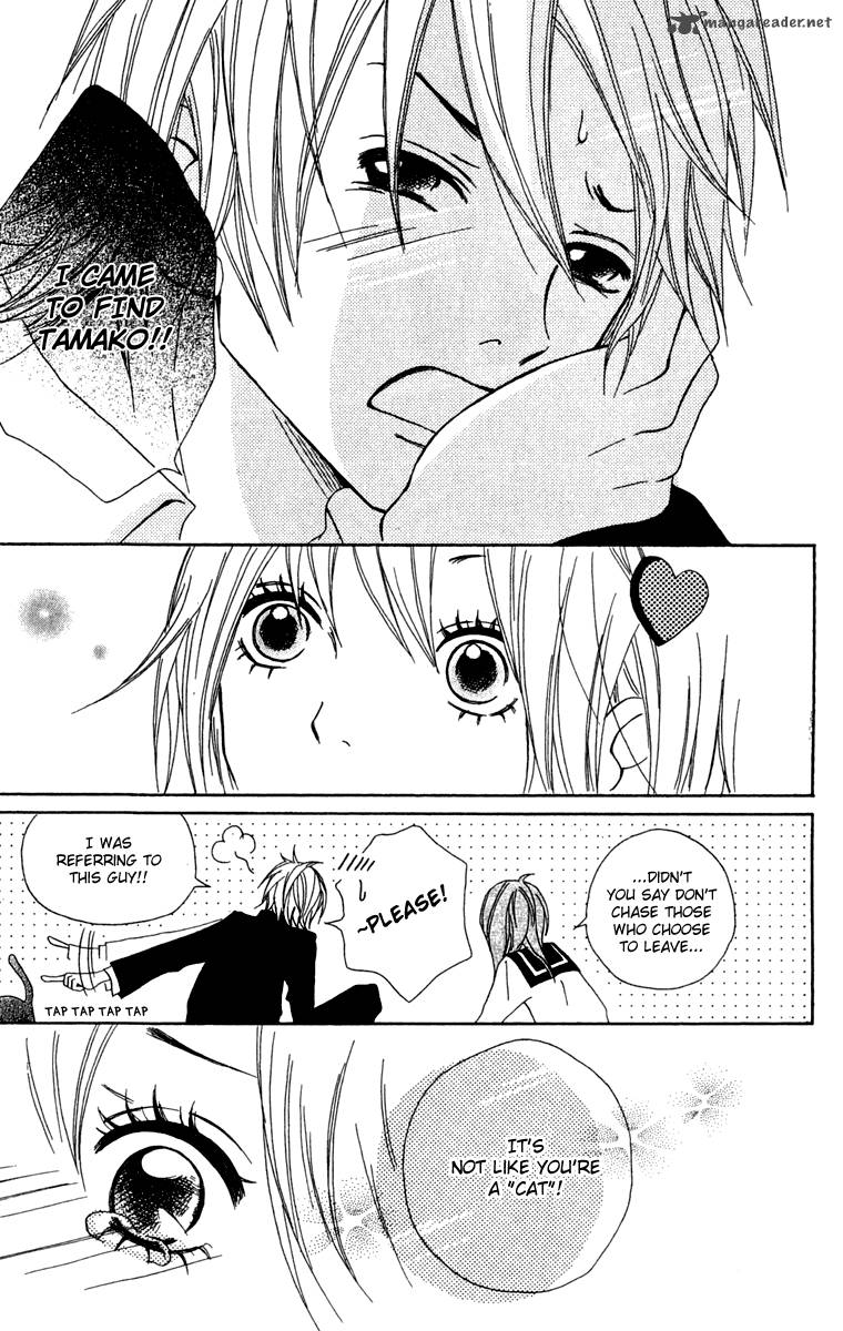Kono Sora Ni Hibike 4 32