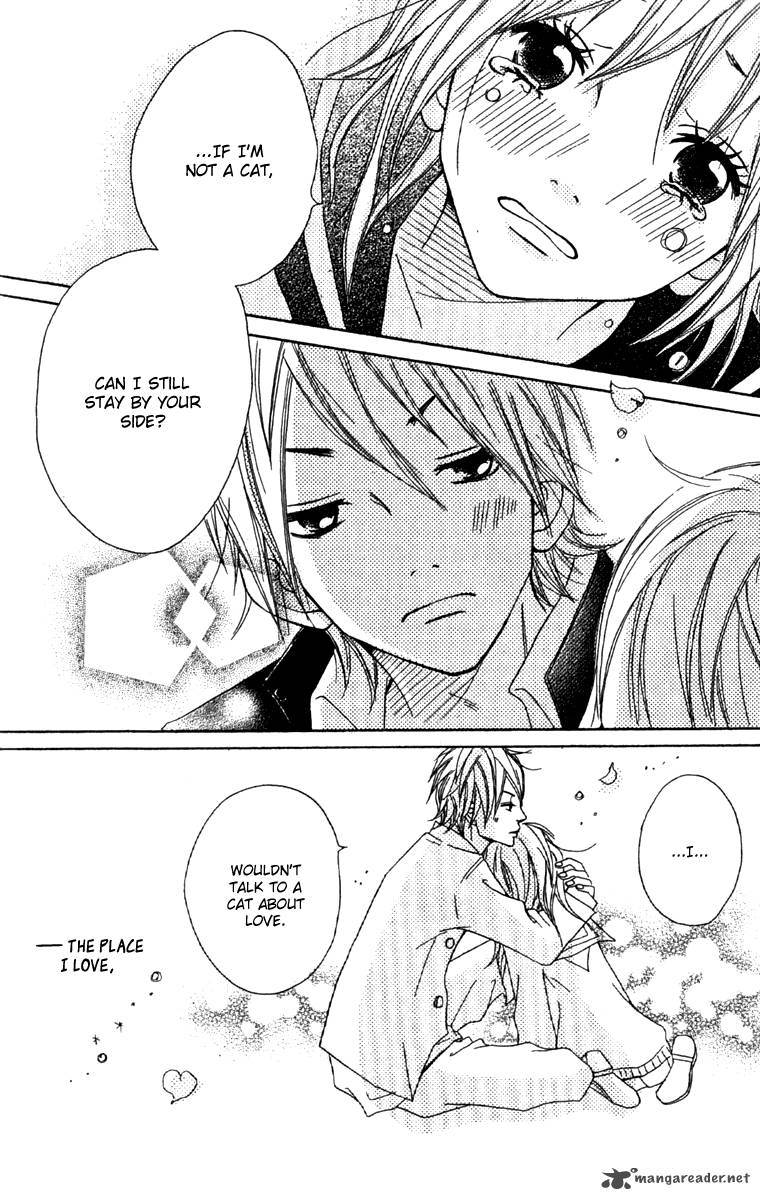 Kono Sora Ni Hibike 4 33