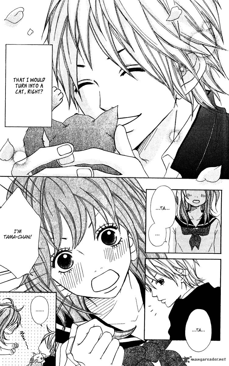 Kono Sora Ni Hibike 4 6