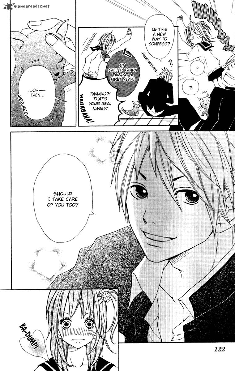 Kono Sora Ni Hibike 4 7