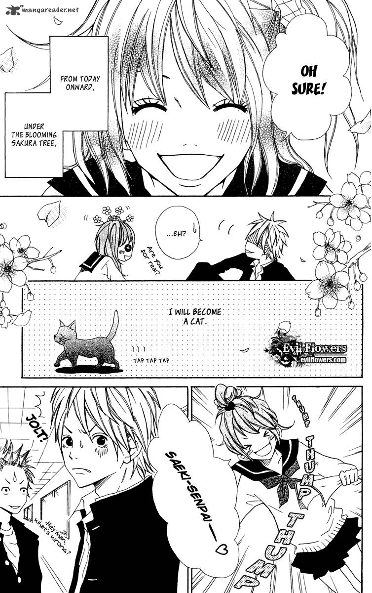 Kono Sora Ni Hibike 4 8