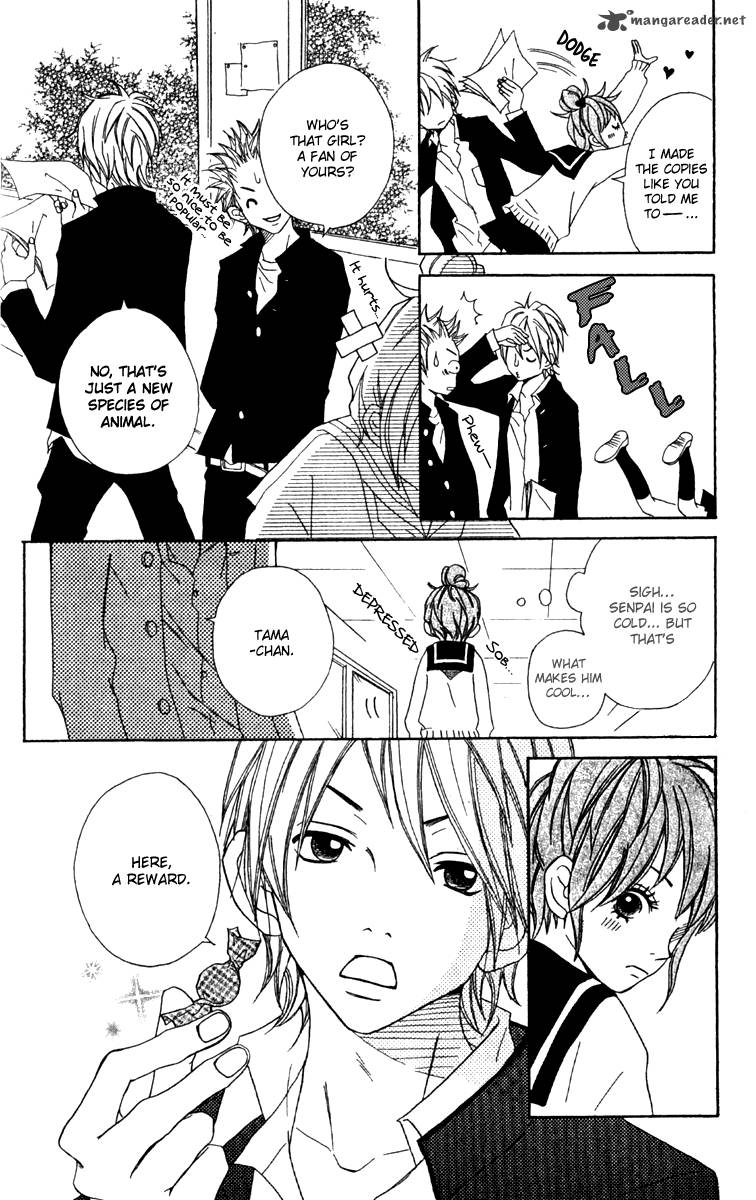 Kono Sora Ni Hibike 4 9