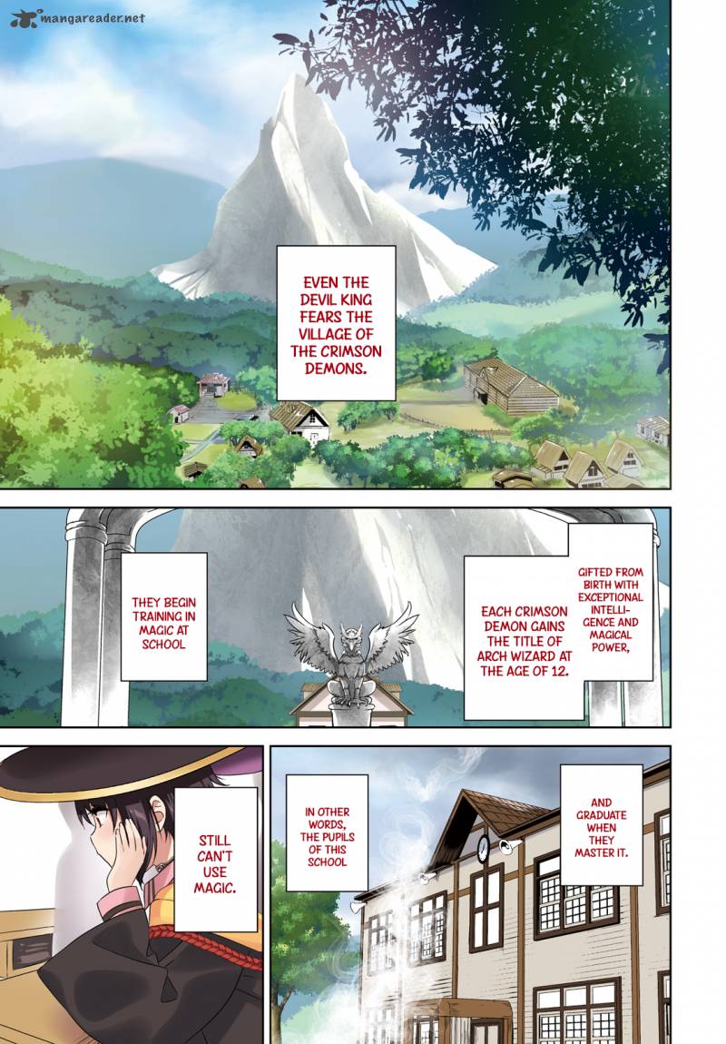 Kono SubarashII Sekai Ni Bakuen Wo 1 2