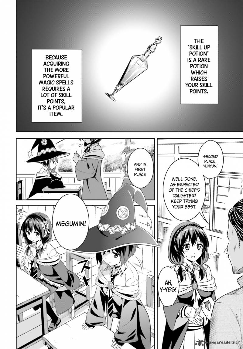 Kono SubarashII Sekai Ni Bakuen Wo 1 6