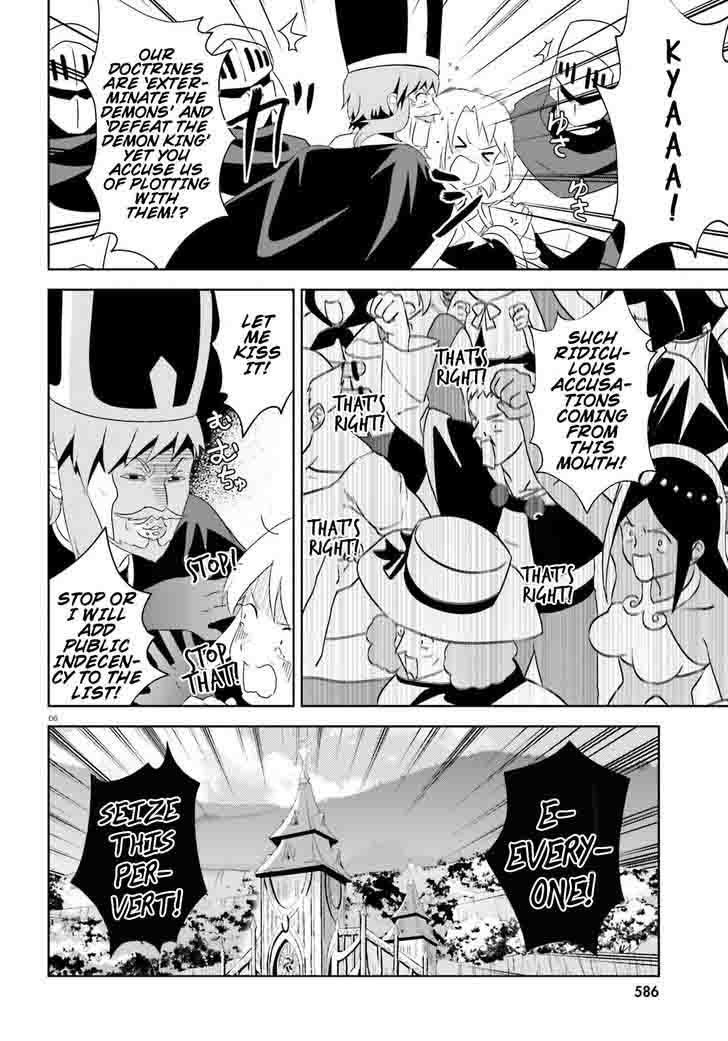 Kono SubarashII Sekai Ni Bakuen Wo 11 6