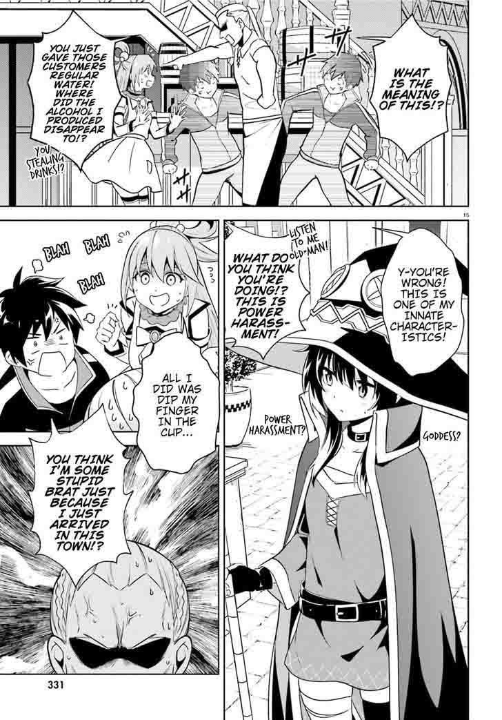 Kono SubarashII Sekai Ni Bakuen Wo 15 15