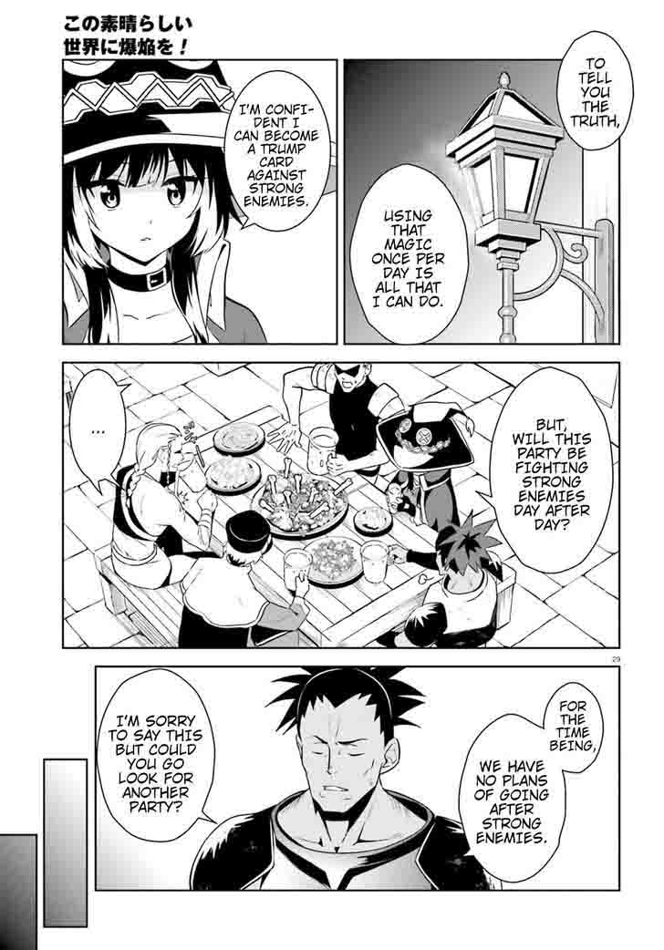 Kono SubarashII Sekai Ni Bakuen Wo 15 28