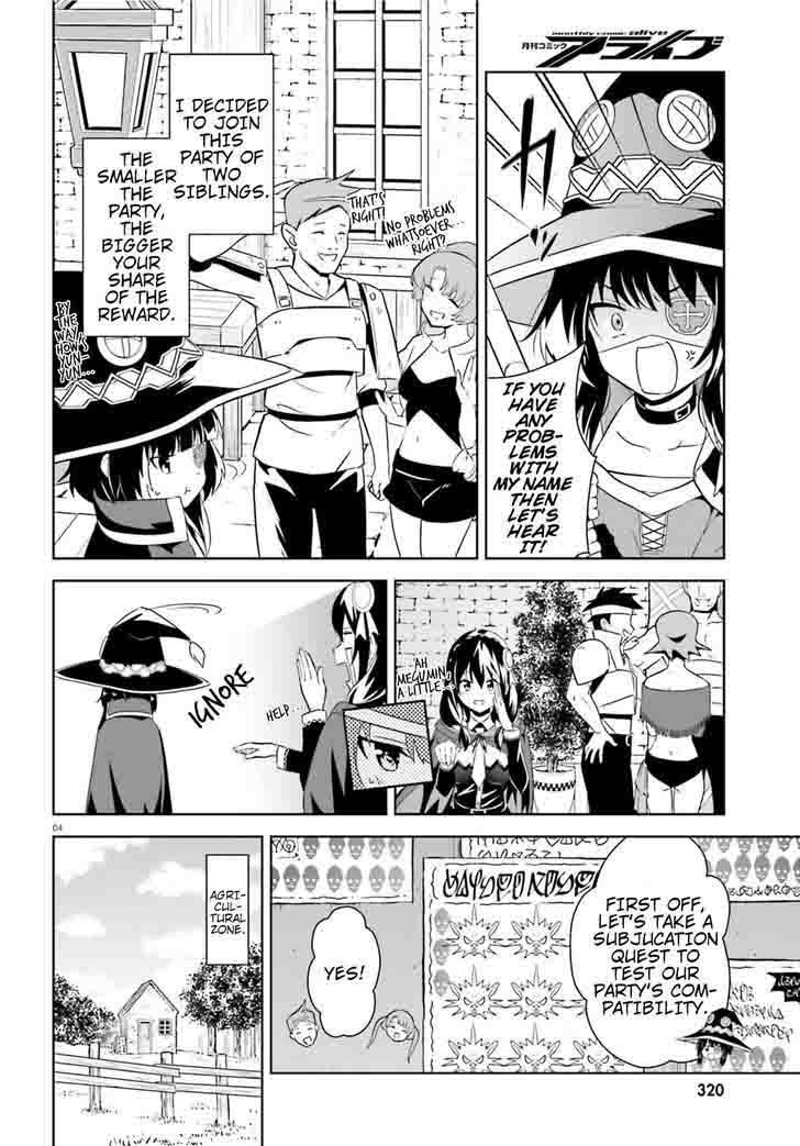 Kono SubarashII Sekai Ni Bakuen Wo 15 4