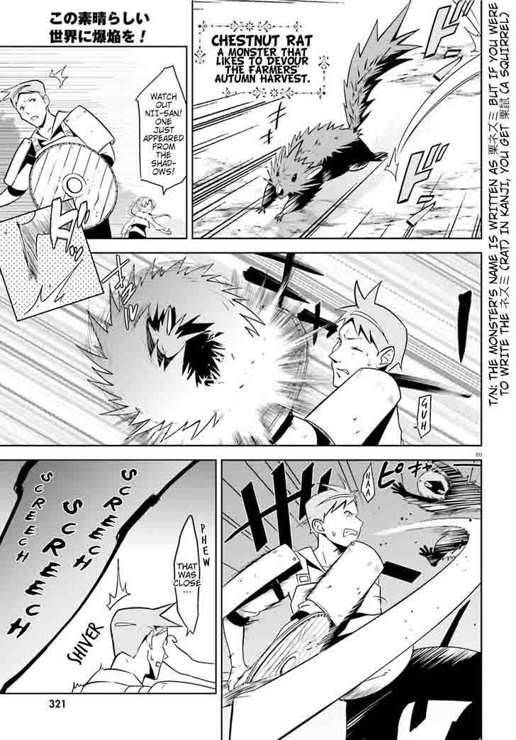 Kono SubarashII Sekai Ni Bakuen Wo 15 5
