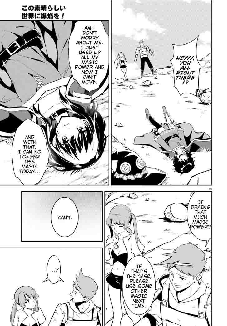 Kono SubarashII Sekai Ni Bakuen Wo 15 9