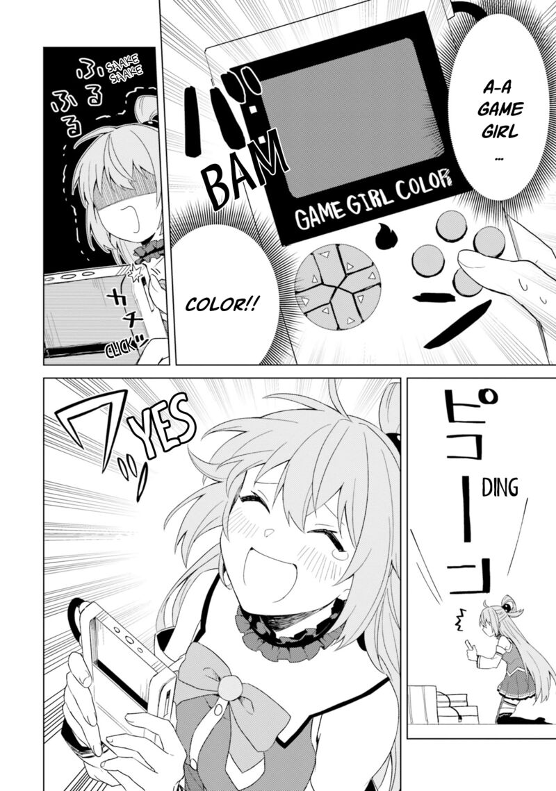 Kono SubarashII Sekai Ni Nichijou Wo 25 7