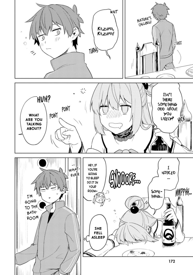 Kono SubarashII Sekai Ni Nichijou Wo 32 22