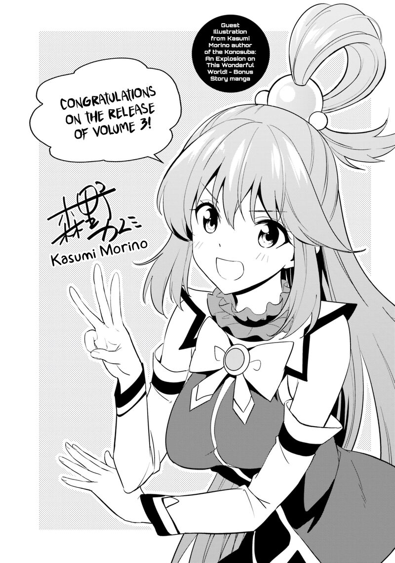 Kono SubarashII Sekai Ni Nichijou Wo 32 26