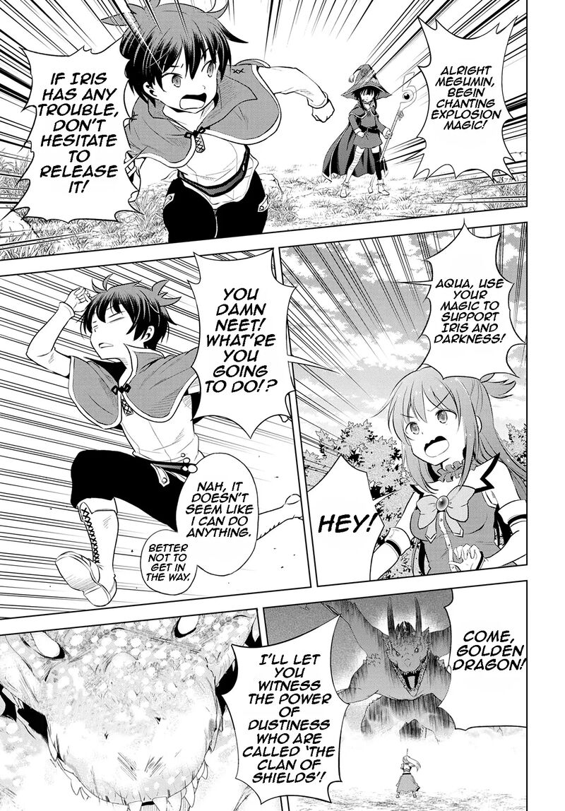 Kono SubarashII Sekai Ni Shukufuku O 113 14