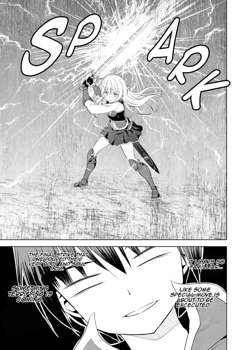 Kono SubarashII Sekai Ni Shukufuku O 113 16