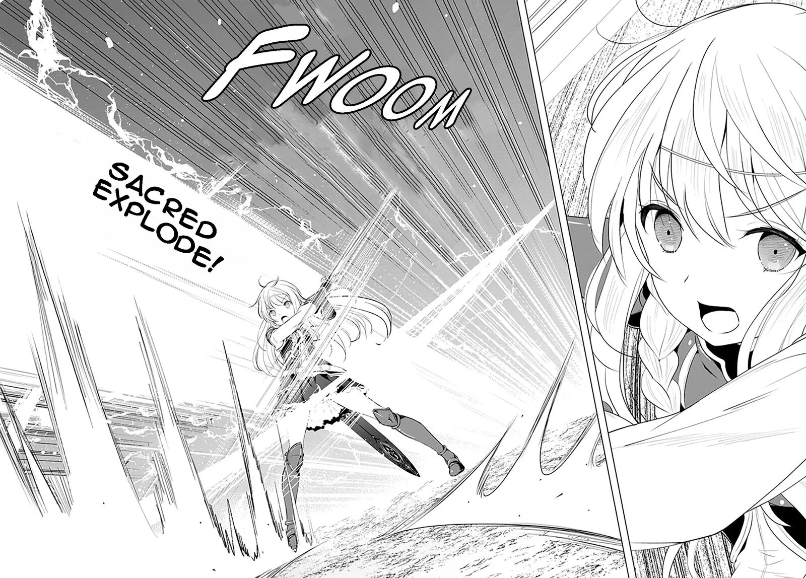 Kono SubarashII Sekai Ni Shukufuku O 113 17