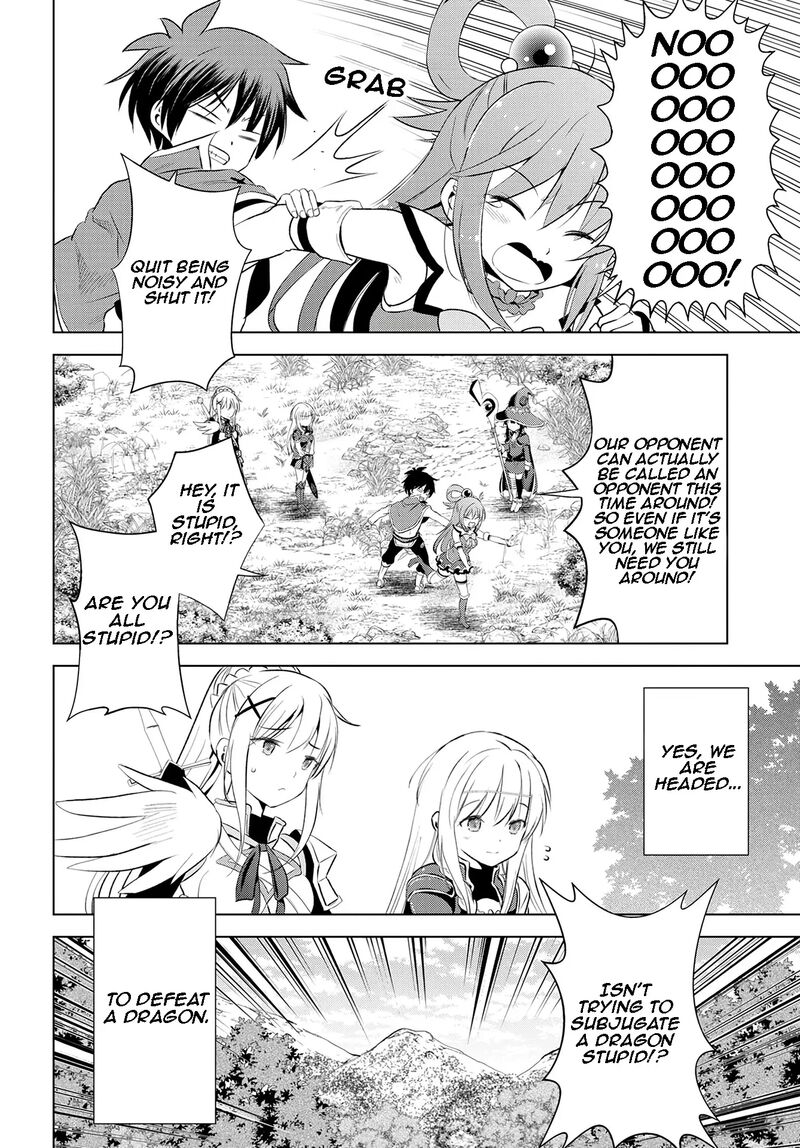 Kono SubarashII Sekai Ni Shukufuku O 113 3