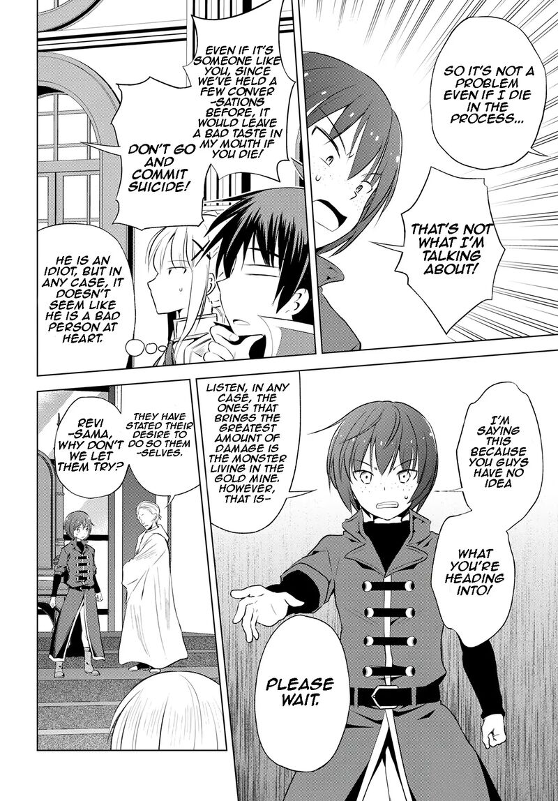 Kono SubarashII Sekai Ni Shukufuku O 113 5