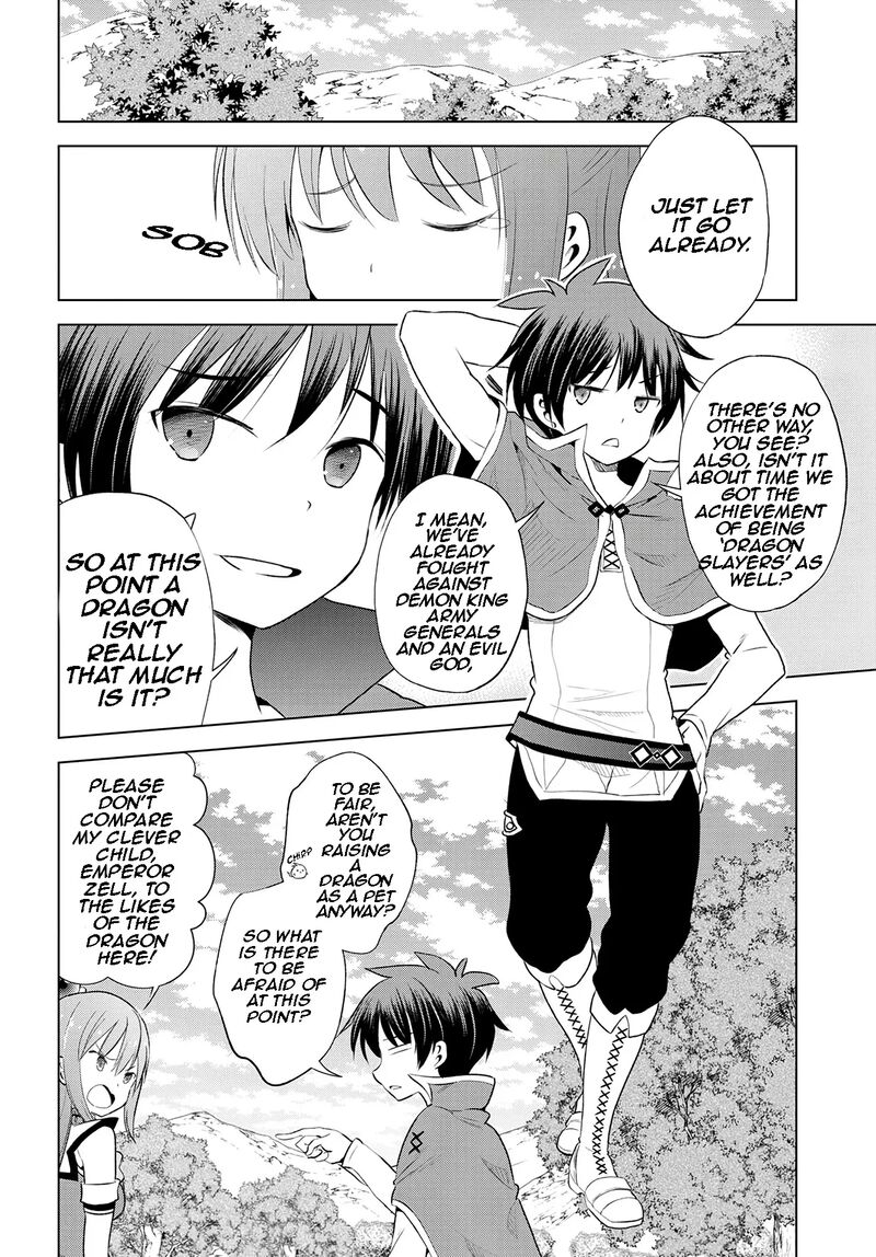 Kono SubarashII Sekai Ni Shukufuku O 113 7