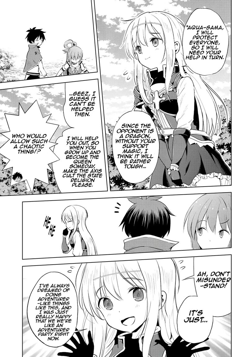 Kono SubarashII Sekai Ni Shukufuku O 113 8