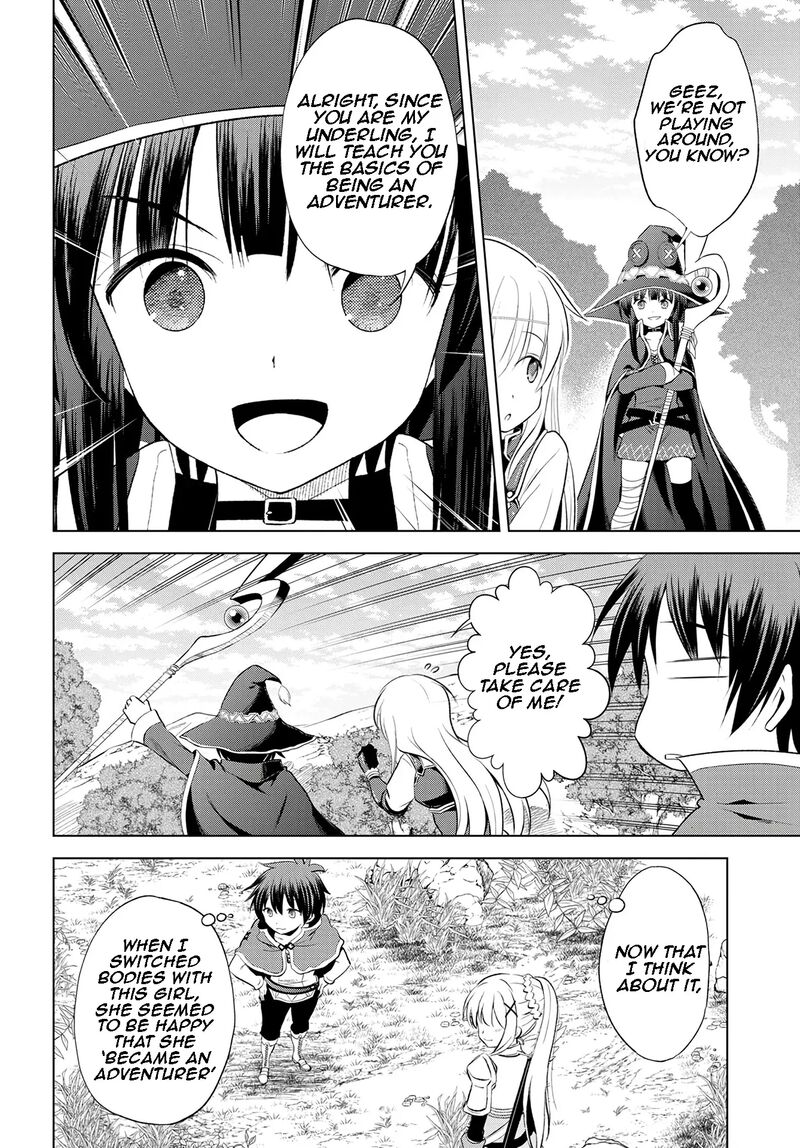 Kono SubarashII Sekai Ni Shukufuku O 113 9