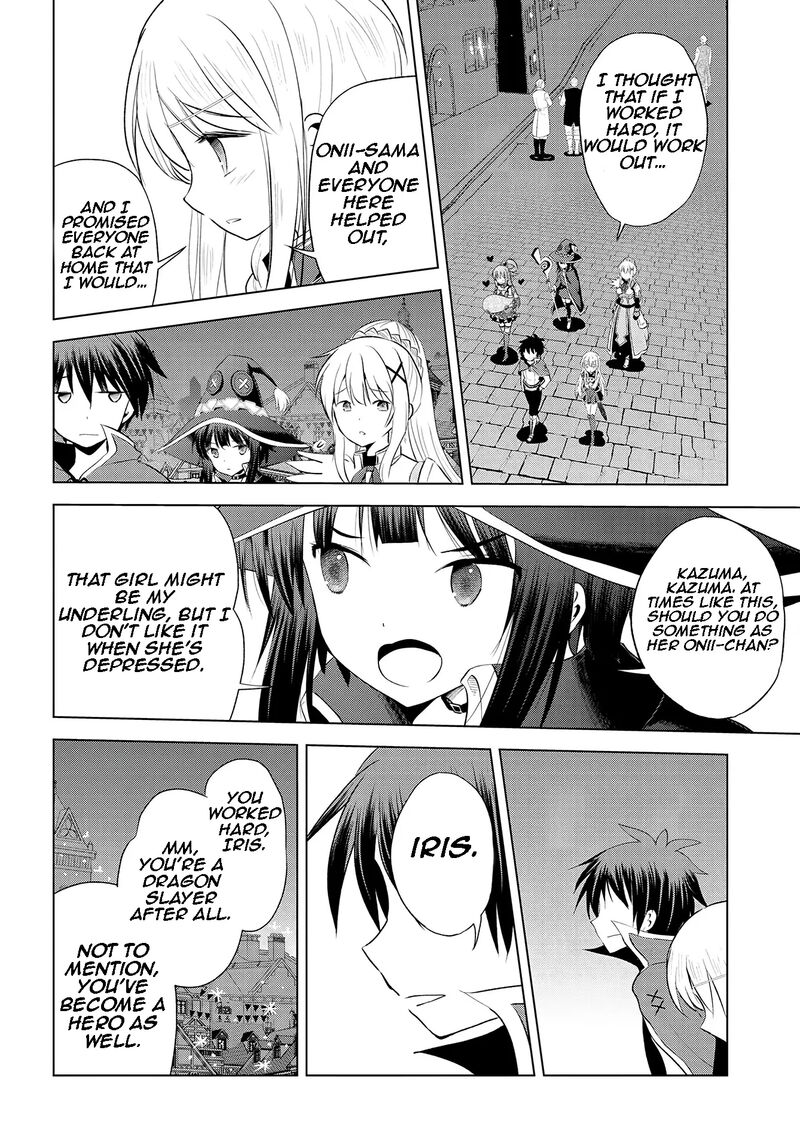 Kono SubarashII Sekai Ni Shukufuku O 114 12