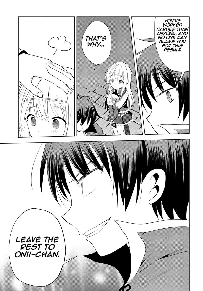 Kono SubarashII Sekai Ni Shukufuku O 114 13