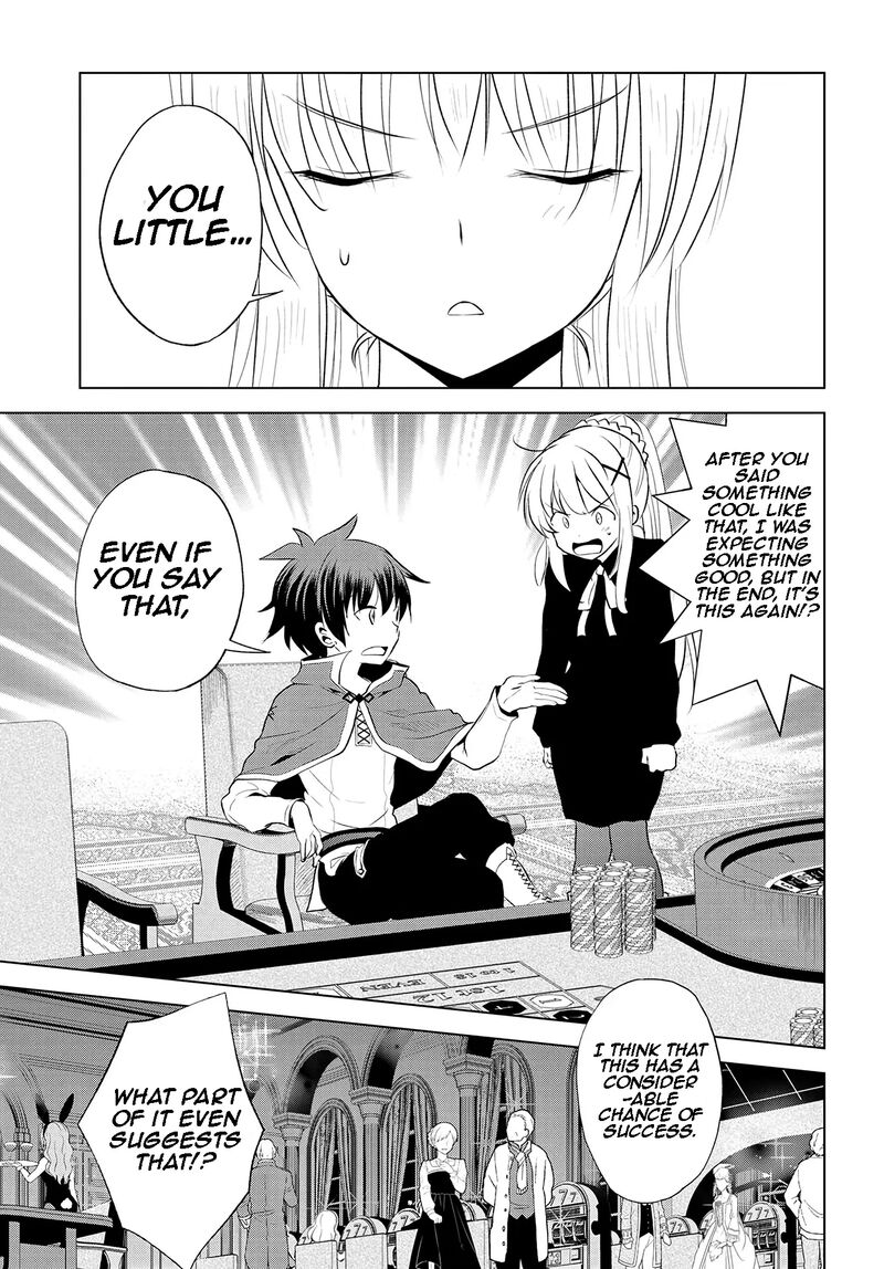 Kono SubarashII Sekai Ni Shukufuku O 114 15