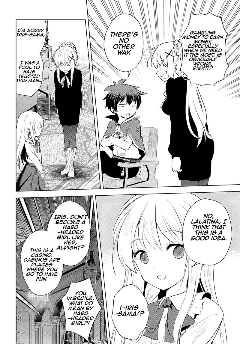 Kono SubarashII Sekai Ni Shukufuku O 114 16