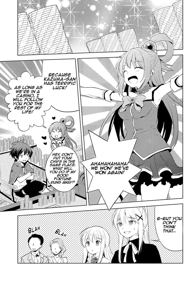 Kono SubarashII Sekai Ni Shukufuku O 114 19