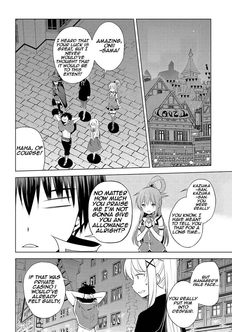 Kono SubarashII Sekai Ni Shukufuku O 114 22