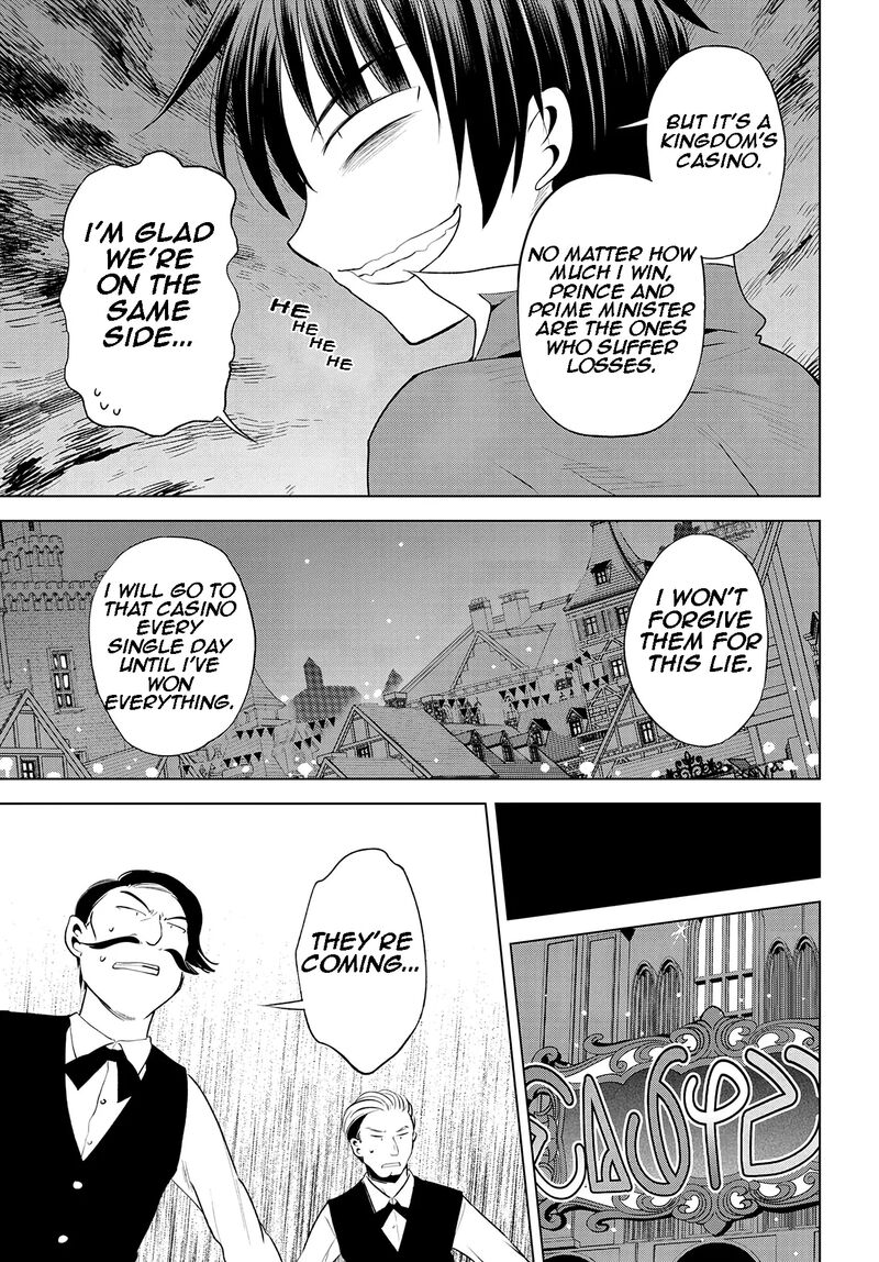 Kono SubarashII Sekai Ni Shukufuku O 114 23