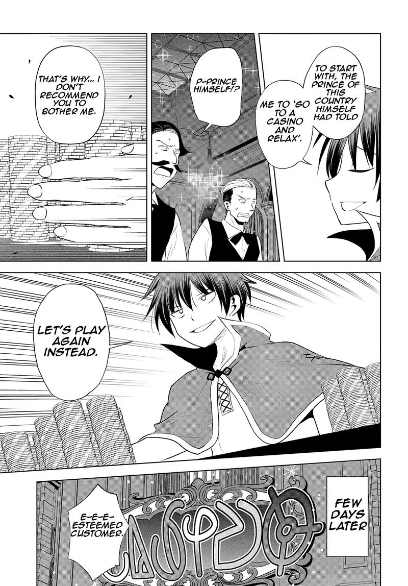 Kono SubarashII Sekai Ni Shukufuku O 114 25