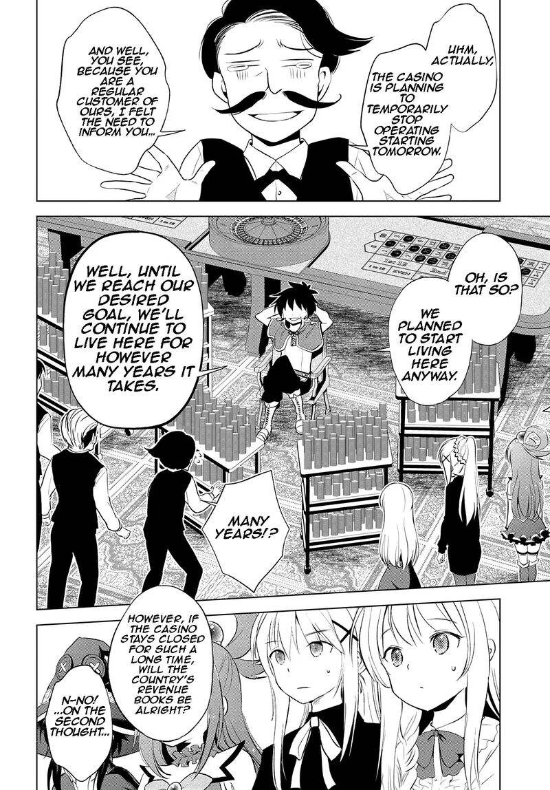 Kono SubarashII Sekai Ni Shukufuku O 114 26