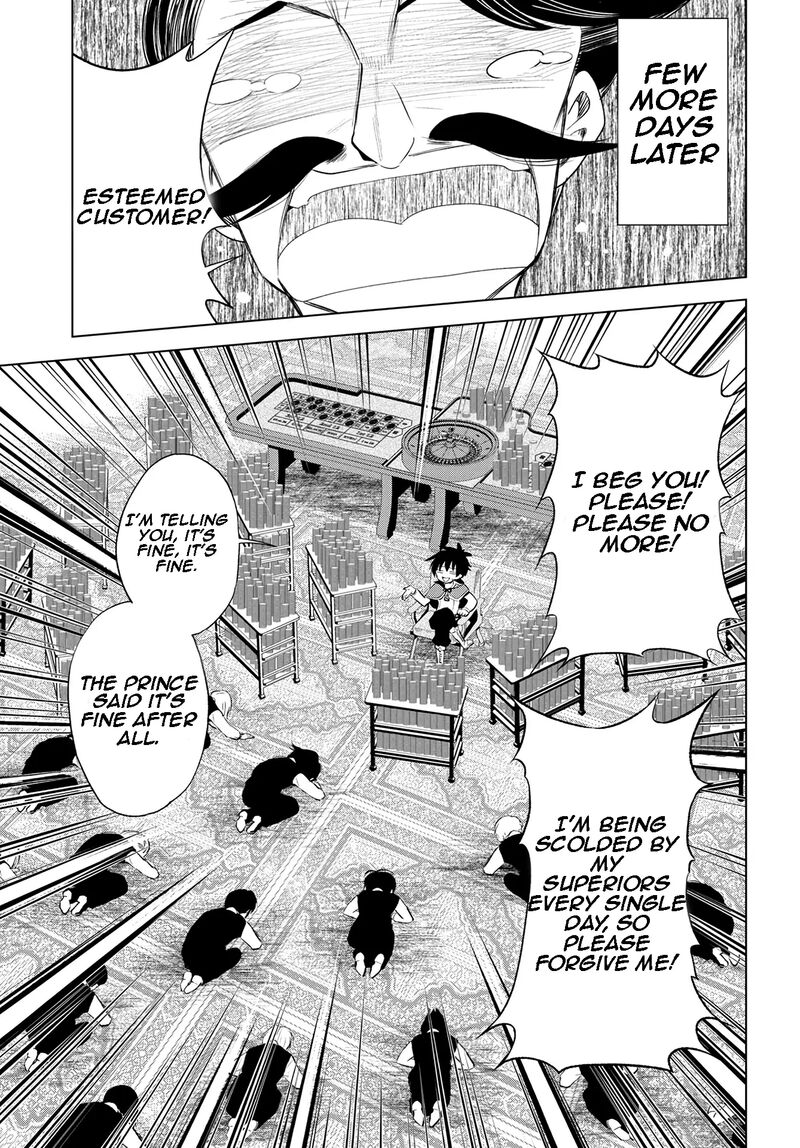 Kono SubarashII Sekai Ni Shukufuku O 114 27