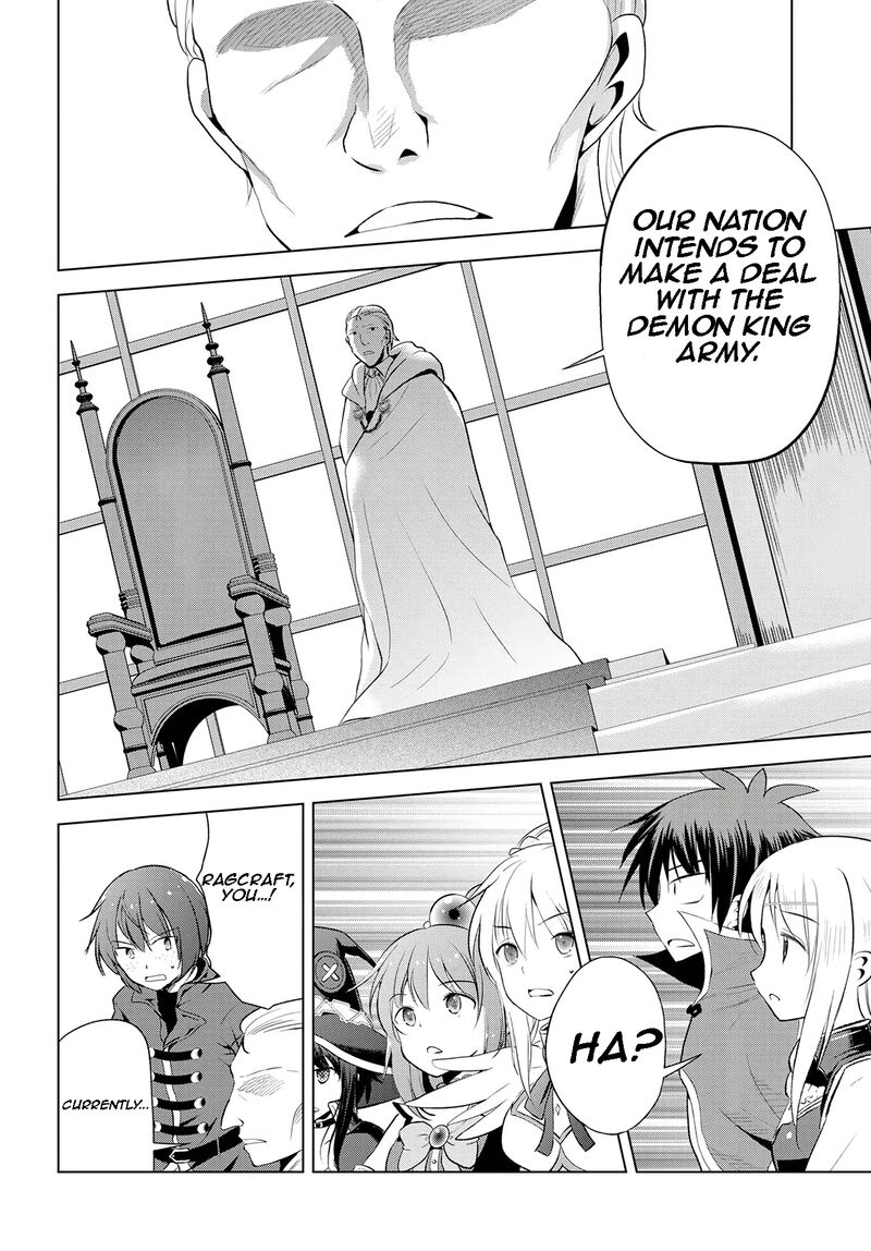 Kono SubarashII Sekai Ni Shukufuku O 114 30