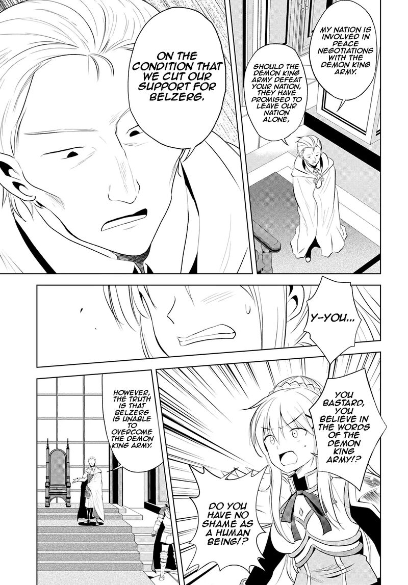 Kono SubarashII Sekai Ni Shukufuku O 114 31