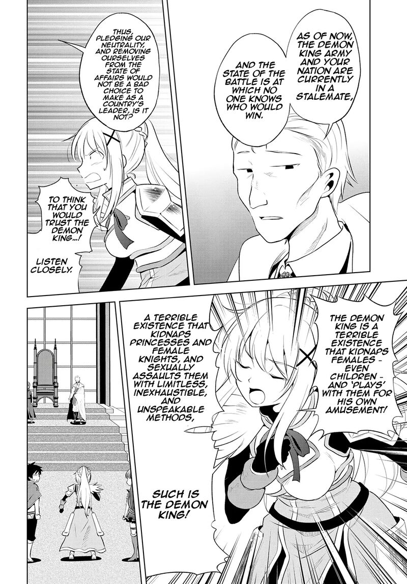 Kono SubarashII Sekai Ni Shukufuku O 114 32