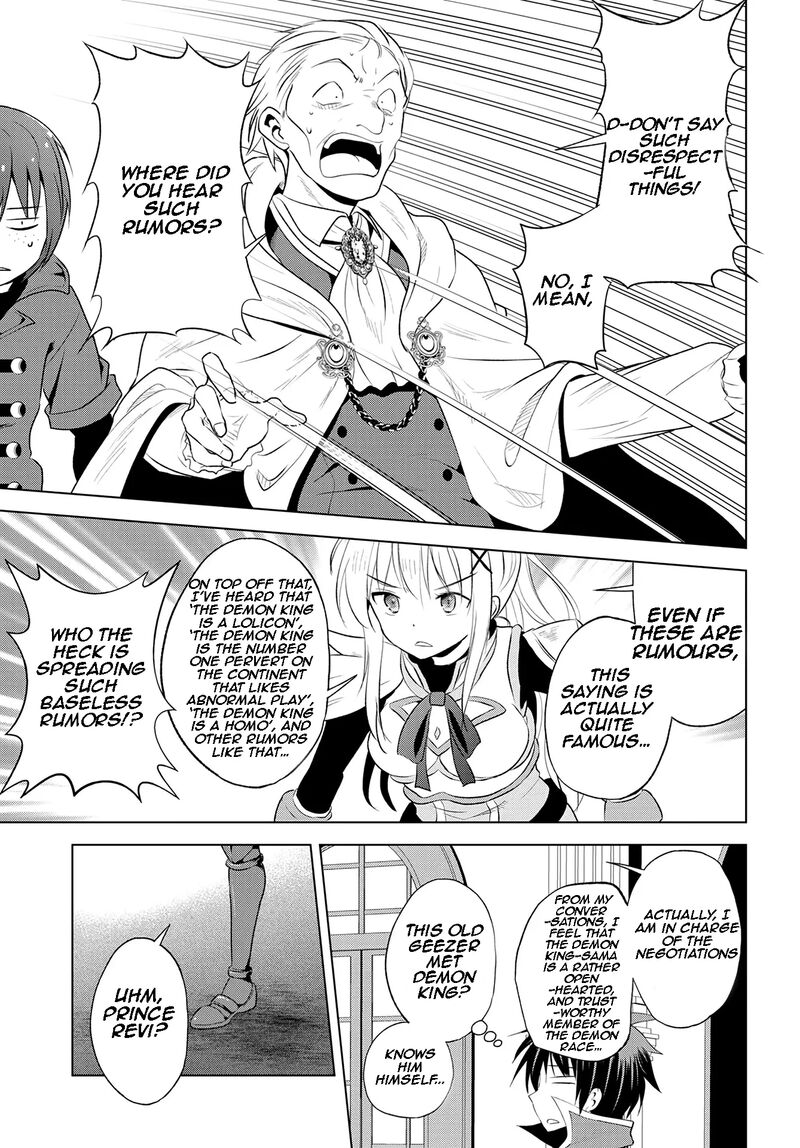 Kono SubarashII Sekai Ni Shukufuku O 114 33
