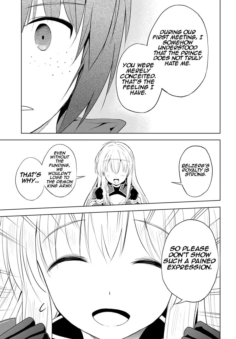 Kono SubarashII Sekai Ni Shukufuku O 114 35