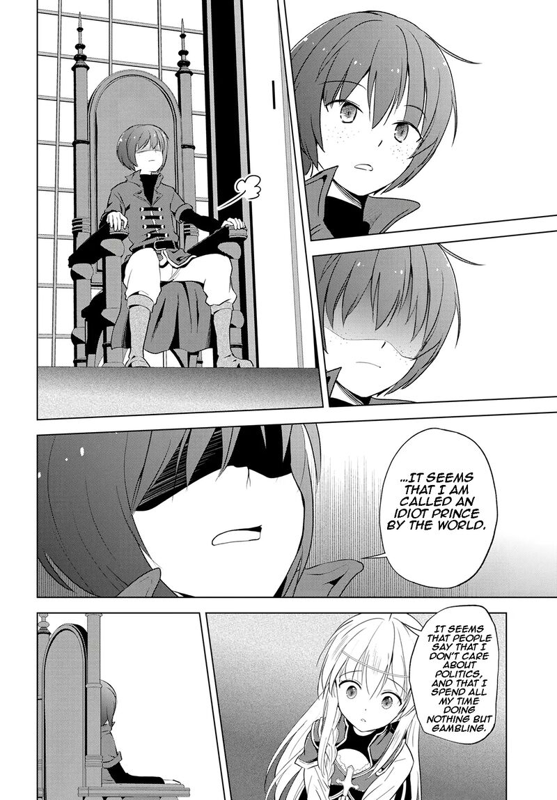 Kono SubarashII Sekai Ni Shukufuku O 114 36