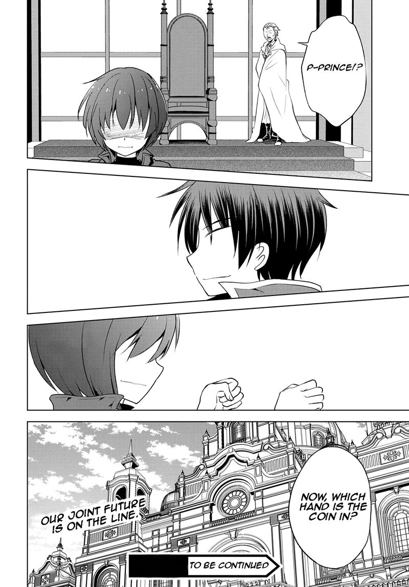 Kono SubarashII Sekai Ni Shukufuku O 114 38