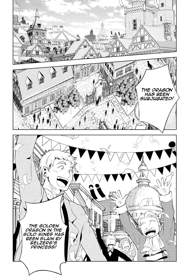 Kono SubarashII Sekai Ni Shukufuku O 114 4