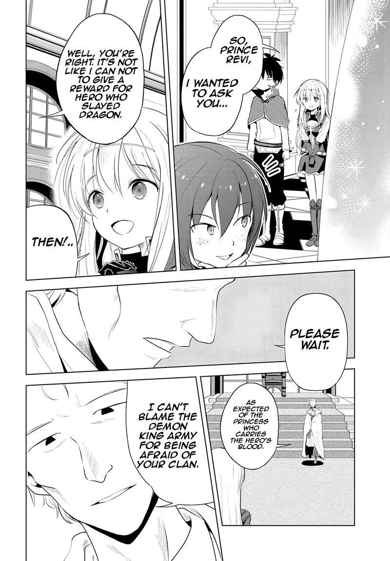 Kono SubarashII Sekai Ni Shukufuku O 114 6