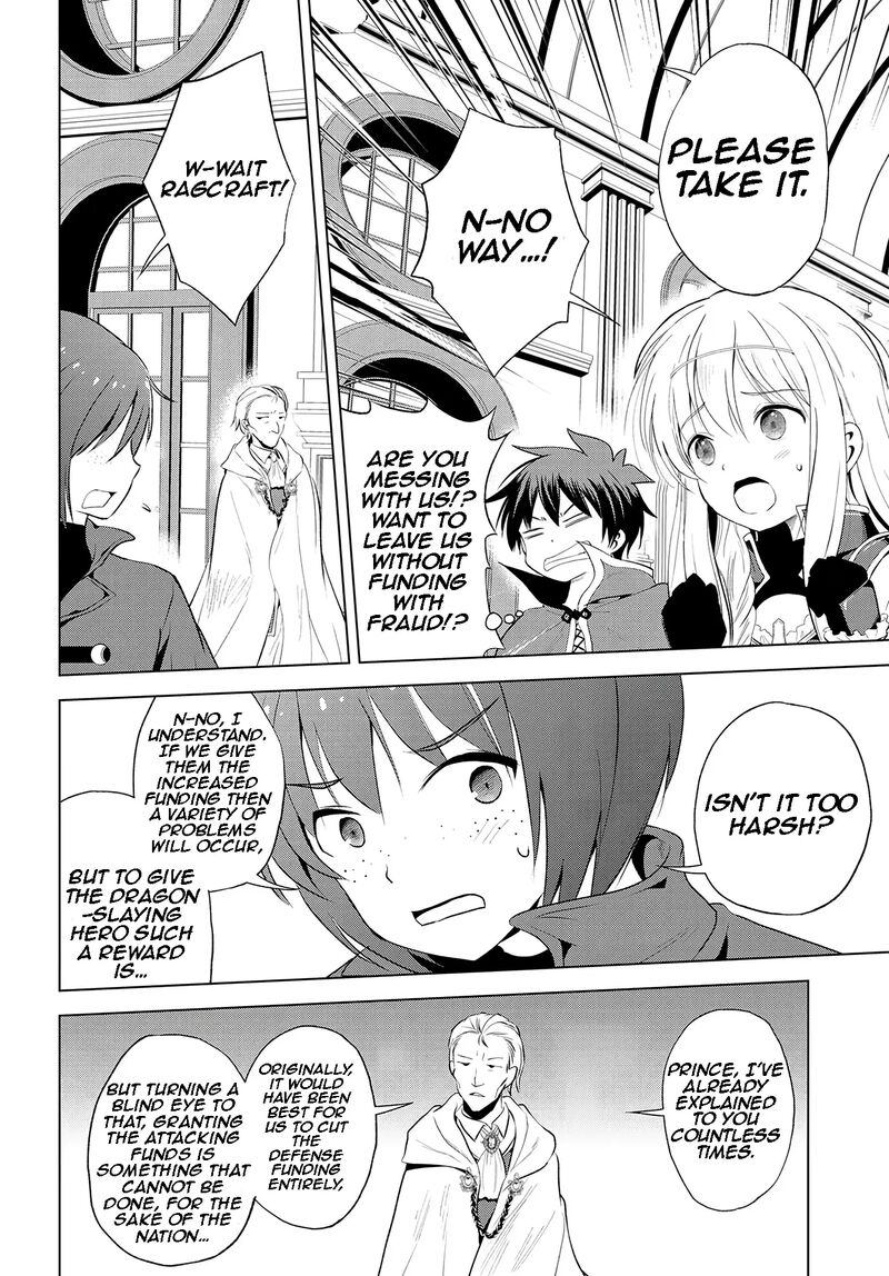 Kono SubarashII Sekai Ni Shukufuku O 114 8