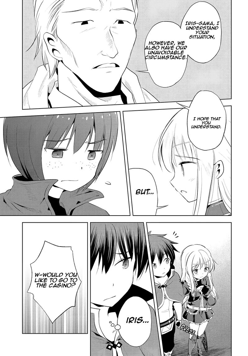 Kono SubarashII Sekai Ni Shukufuku O 114 9