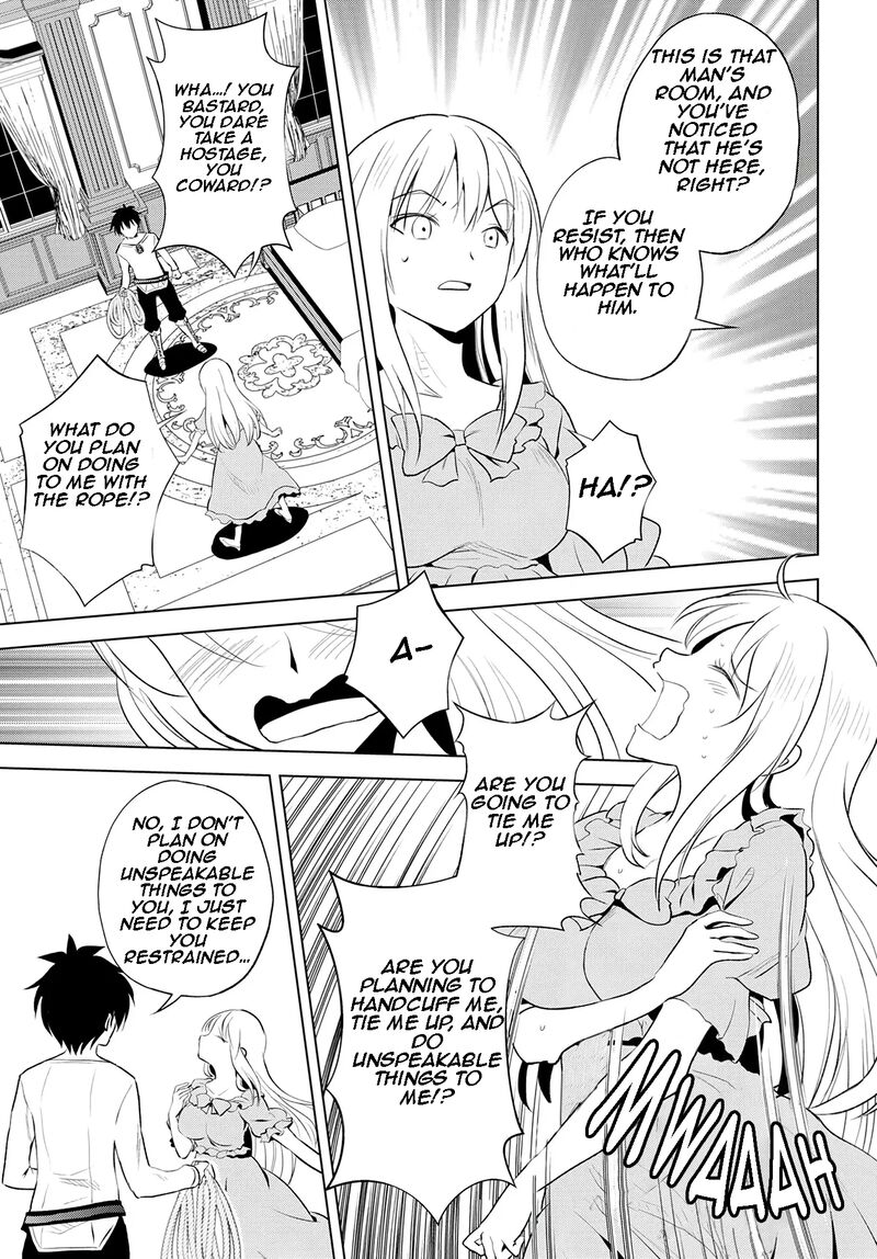 Kono SubarashII Sekai Ni Shukufuku O 115 16